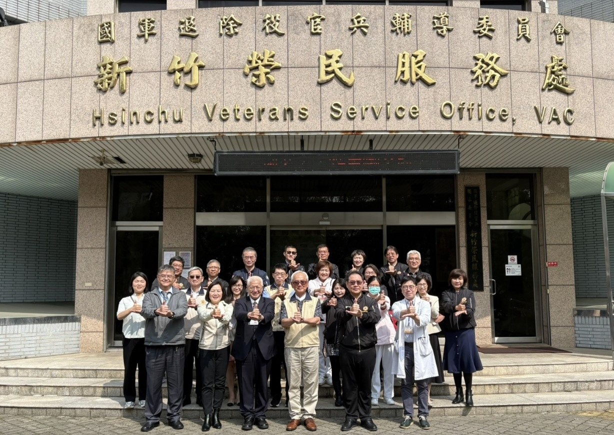 輔導會推動榮民照護數位轉型   陳進廣視導新竹「安心御老」平台執行成效