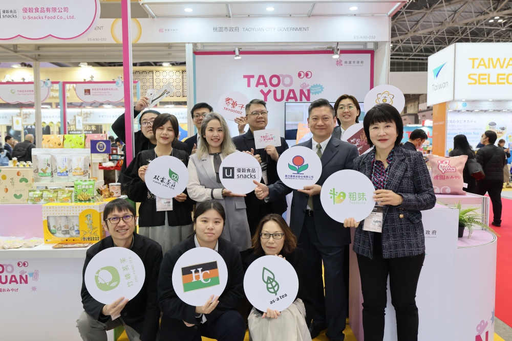 桃園食品參展行銷國際  4天創逾2.7億元商機