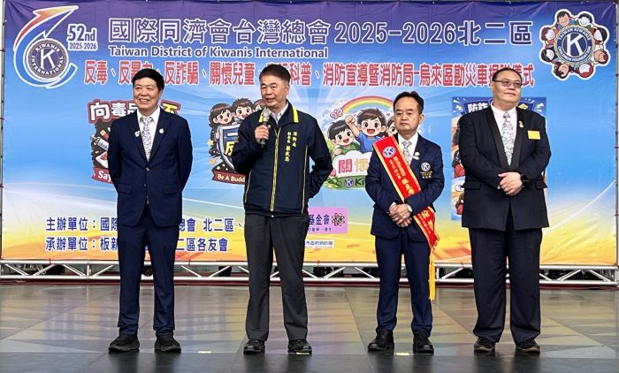 強化新北防災應變量能   同濟會再捐2輛勘查車