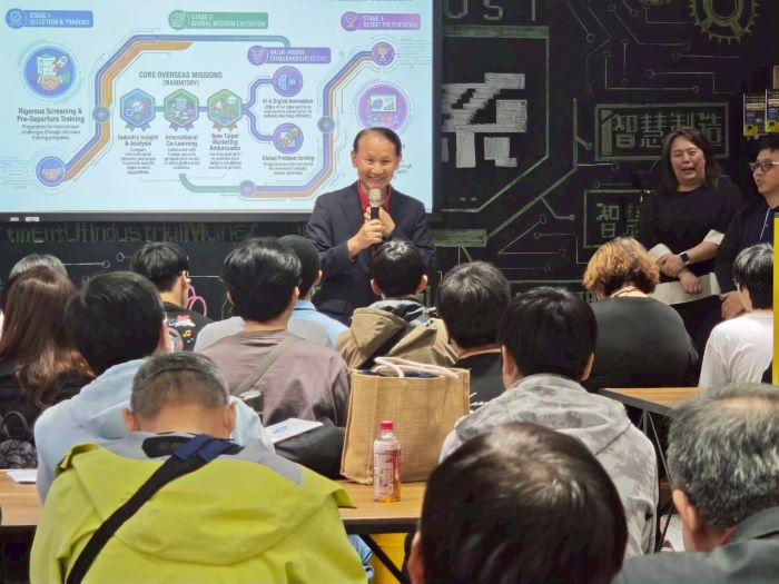新北攜手亞東科大推AI培訓  技職菁英出國前強化國際競爭力