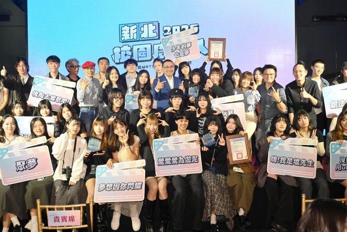 總獎金70萬元  新北校園廣告人十週年徵件開跑