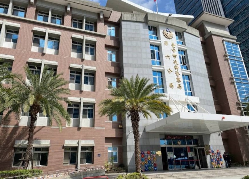 為窺探網紅同事隱私            偵查佐判刑一年二月