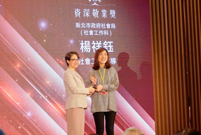 新北5社工獲全國表揚  楊祥鈺榮膺資深敬業獎
