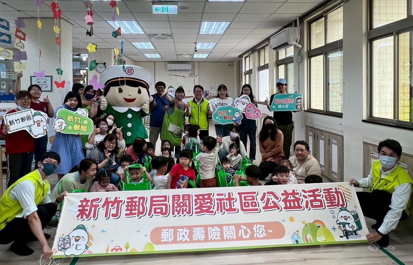 新竹郵局「郵愛童心」  童趣沙畫郵寄珍藏美好回憶