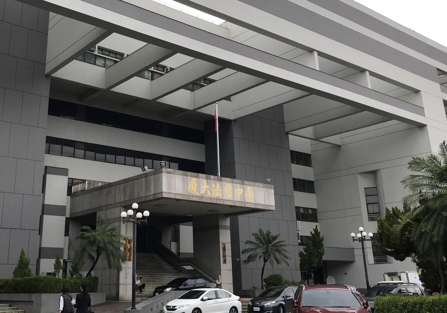 悍女狠甩公會理事長巴掌       收押十三天檢方火速起訴