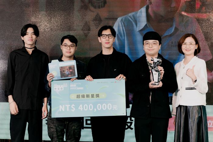 鼓勵創作累積影像實力  新北學生影像新星獎徵件啟動