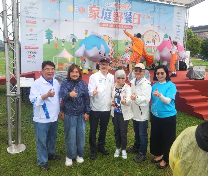打造親子溝通場域   新北SEL家庭野餐日培養默契
