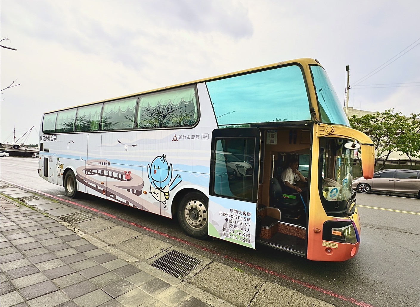 竹市觀光巴士香山線正式啟航！高虹安邀民眾輕鬆搭乘，體驗海風陽光慢旅行