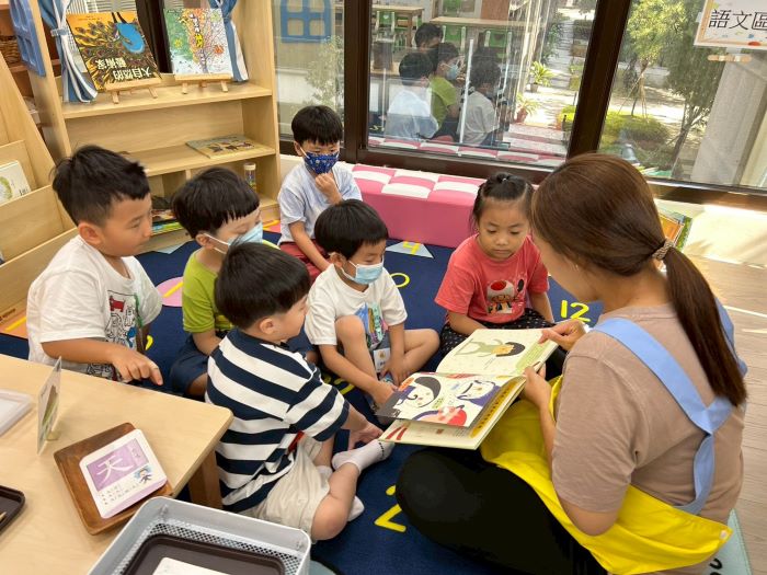 新北幼兒園招生4/30網路報名  5/19錄取公告