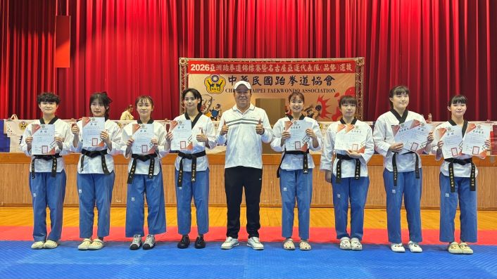 宜蘭首辦亞錦賽國手選拔　376名跆拳道菁英競逐國家隊門票