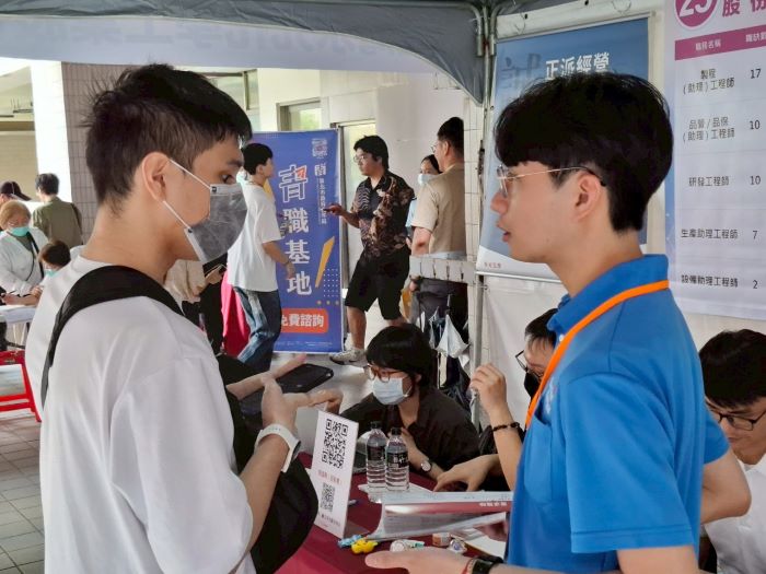 新北校園徵才串聯產學資源搶才  最高薪上看7萬元