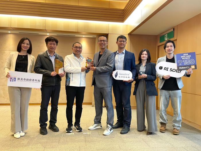 AI與綠能雙引擎發威　 新北青創團隊競爭力國際發光