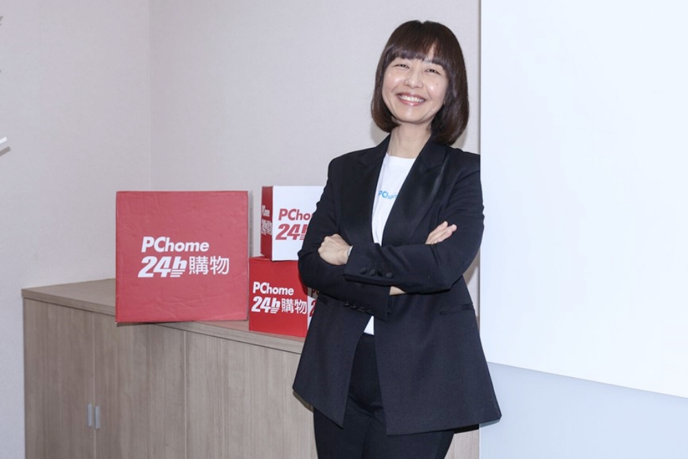 個資保護意識抬頭！PChome 24h購物導入中華電信「放心接」隱碼服務，保障客戶隱私