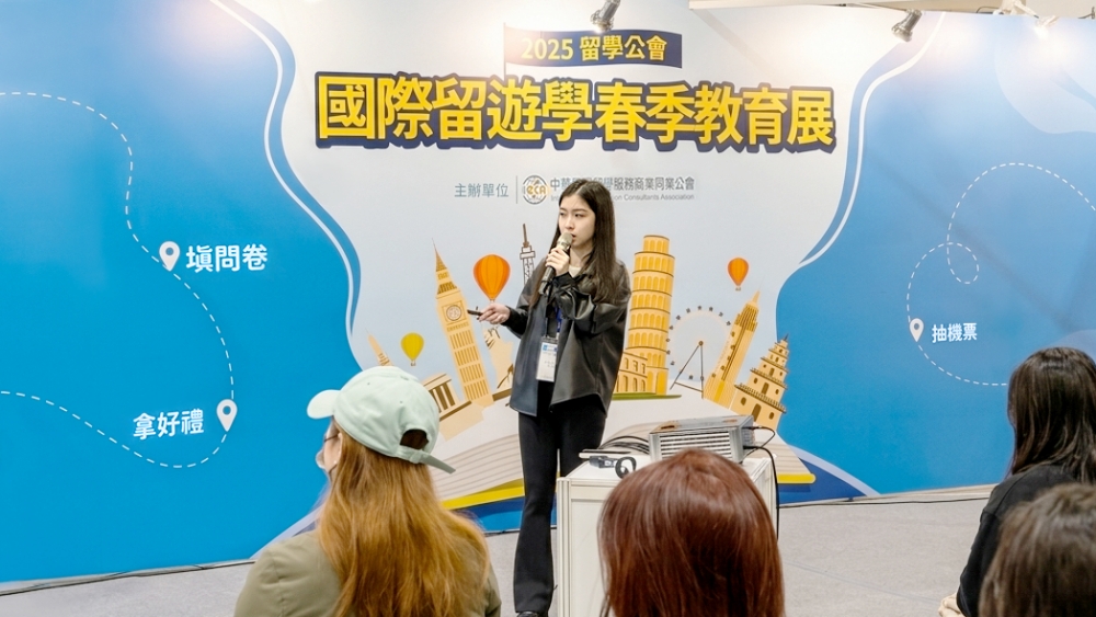 英國、美國留學申請需要找顧問嗎？英美留學代辦專家解析四大關鍵選擇標準