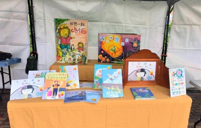 閱讀結合生態教育  淼渺書市集開啟臺灣特有種環境對話