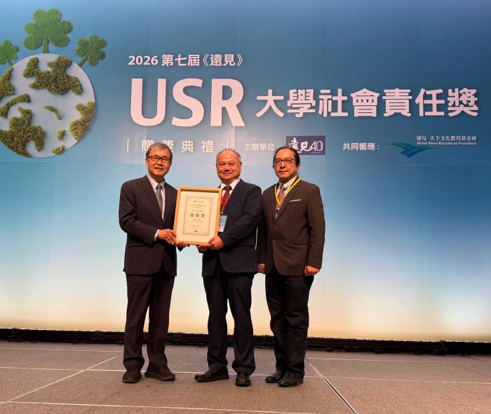 深耕USR獲高度肯定   龍華勇奪三項績優稱霸私立科大