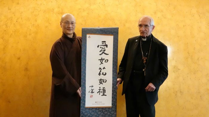 世界宗教博物館25周年  迎教廷代表展開跨信仰交流