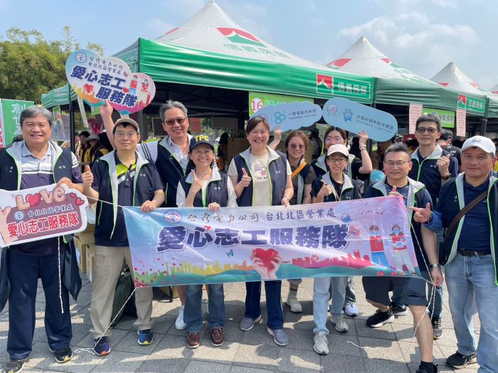 穩供電也送暖　台電北北區處響應公益助弱勢