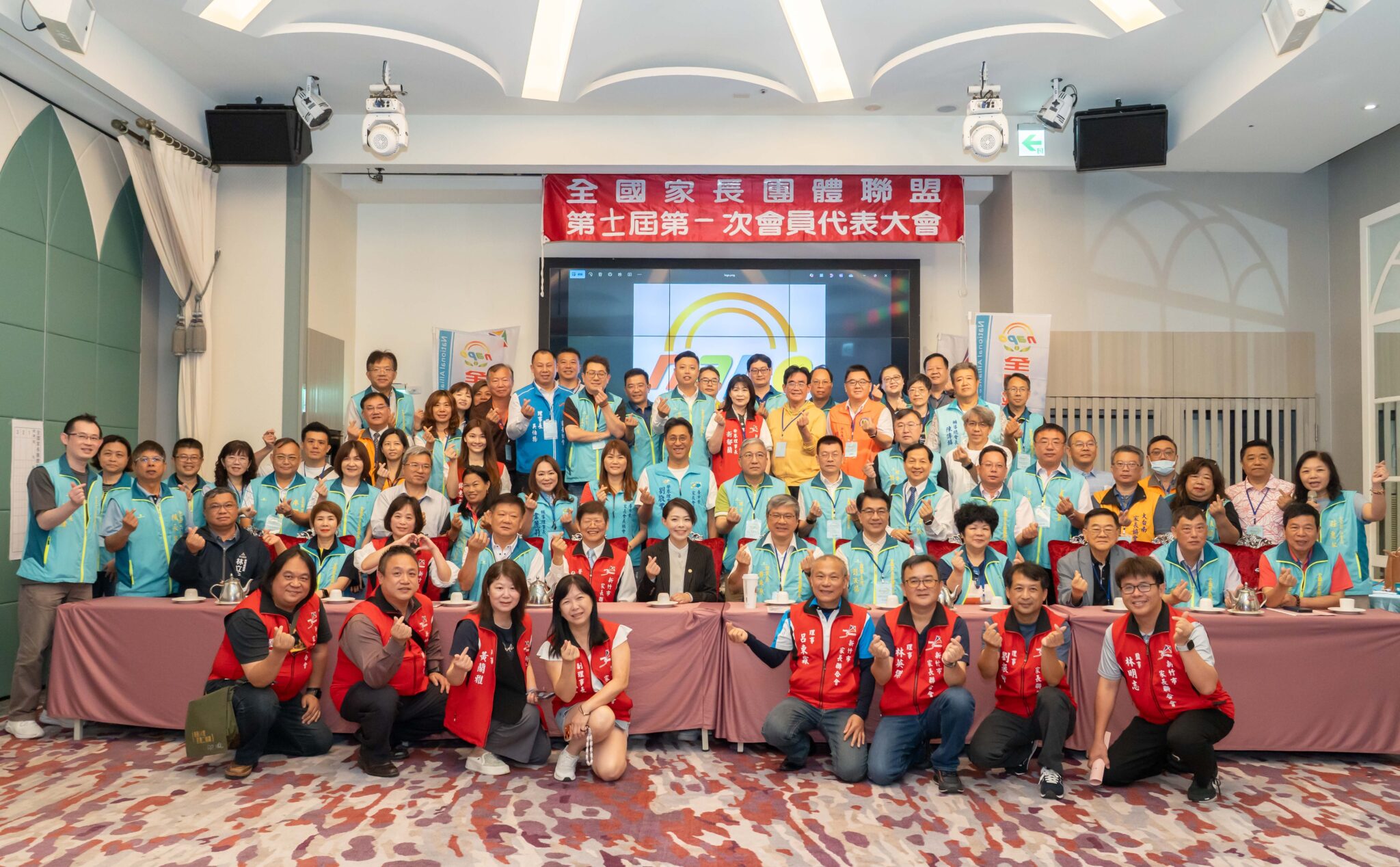 全家盟第11屆會員大會竹市登場　高虹安：市府攜手家長致力打造優質教育環境