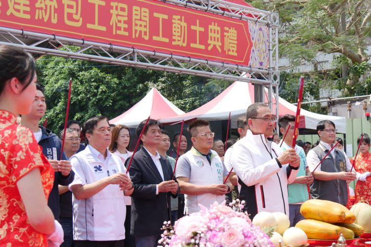 結合觀光與公共空間   三峽長福地下停車場開工