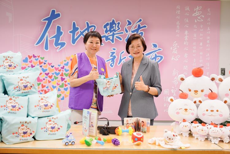 送暖新手家庭   〈弘揚孝道〉捐新北育兒寶貝袋