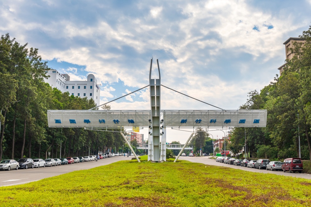 竹北房價逼退首購族   年輕科技族用『時間換空間』的高CP值哲學