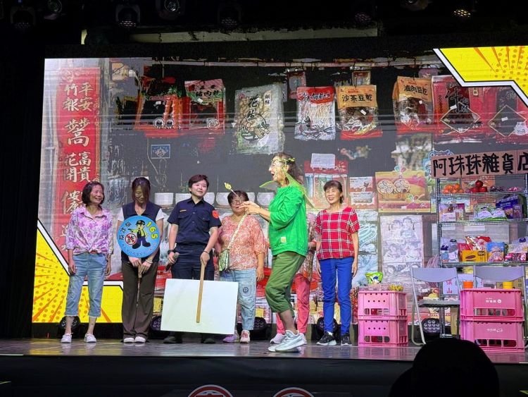 投入在地行動  新北釋出110萬社造資源