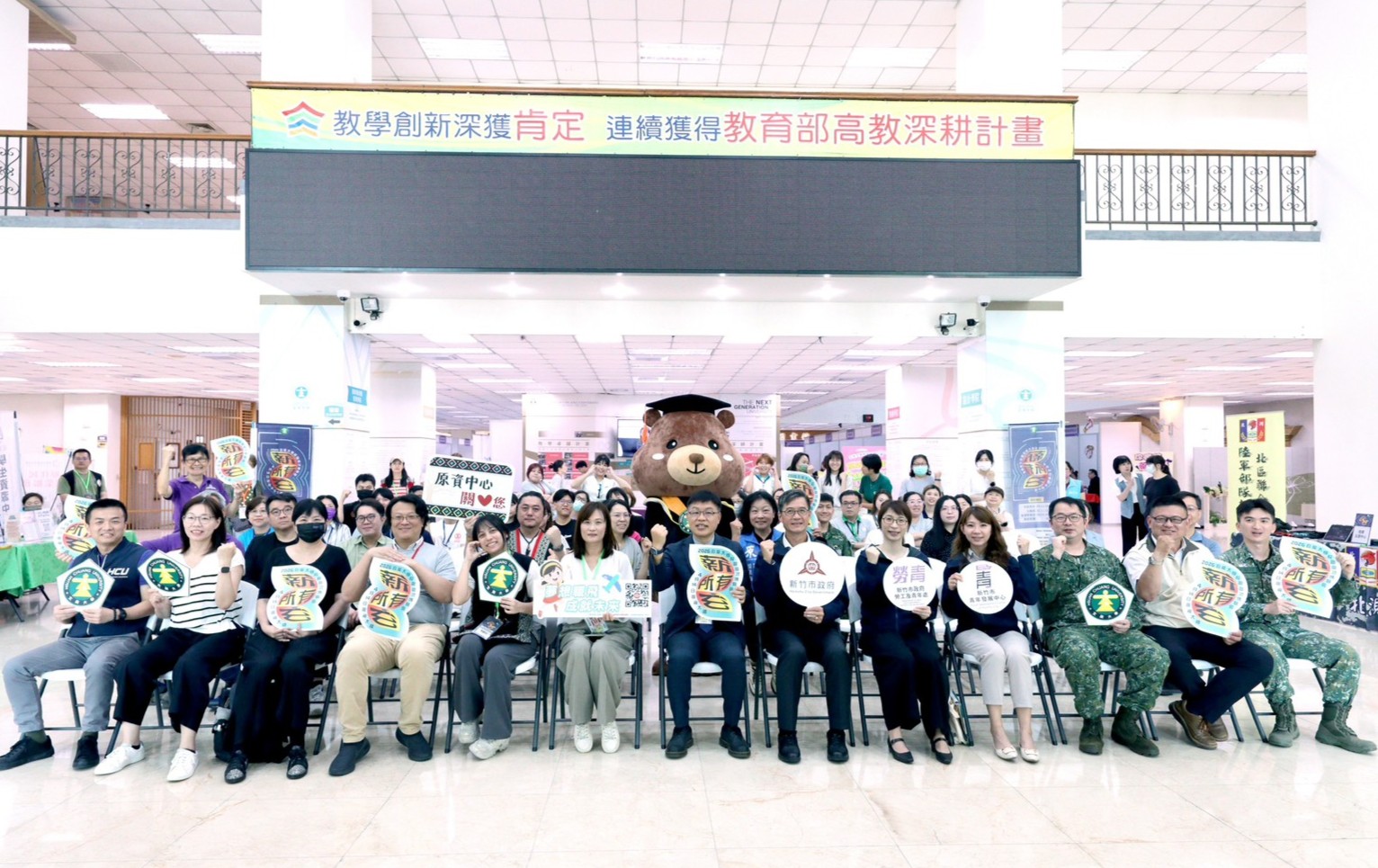 竹市校園徵才第4場玄奘大學登場　30家企業釋出逾千職缺助青年就業