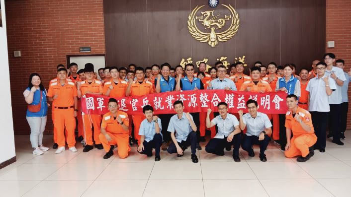 宣導退除役官兵權益  基隆榮服處前進海巡營區