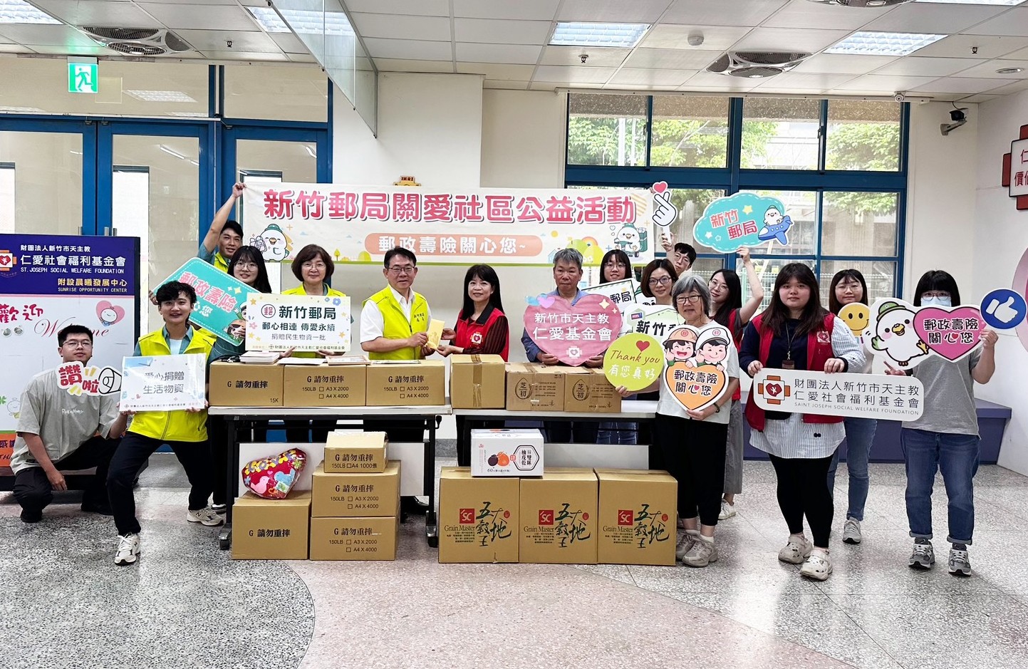 愛在母親節！新竹郵局攜手社福團體傳遞關懷與祝福