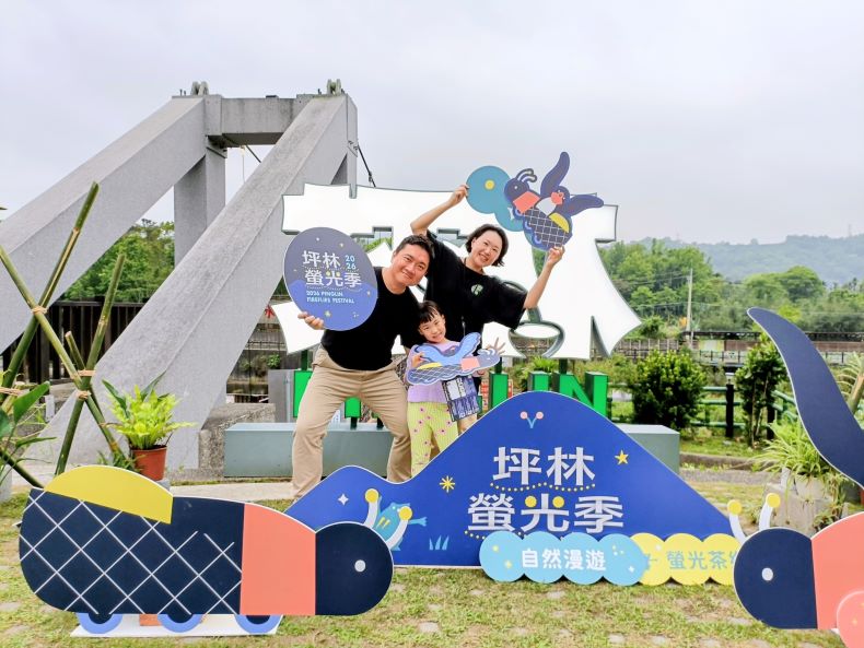 茶鄉夜晚化身夢幻光樂園   坪林螢光季推多元體驗