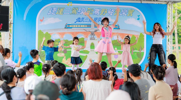 全台首條穿越校園捷運 　三鶯線飛鳶音樂會嗨翻北大