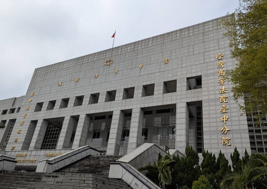 男子對女護理師性侵得逞       臺中高分院改判三年八月