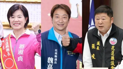 2026花蓮縣長選戰民調初探／三強鼎立 魏嘉賢異軍突起 好感度與跨黨派支持領先