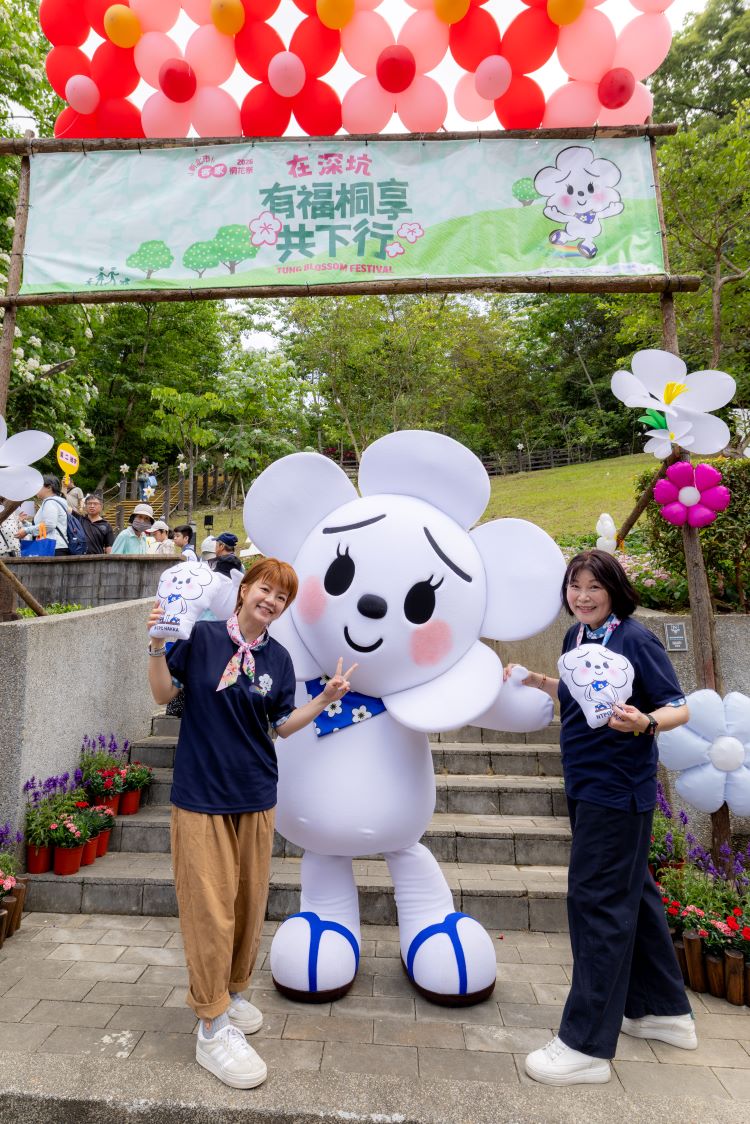 新北桐花祭手機攝影徵件4/30截止   七區接力賞「五月雪」