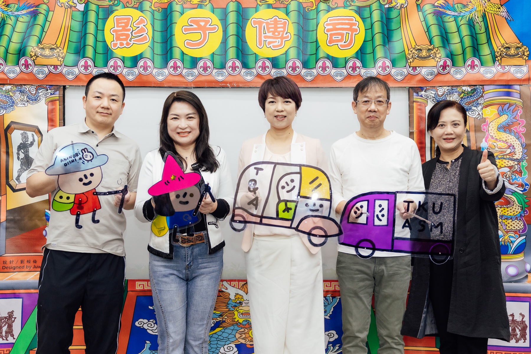 科技藝術進校園　「跳島旅行」巡迴淡水起跑