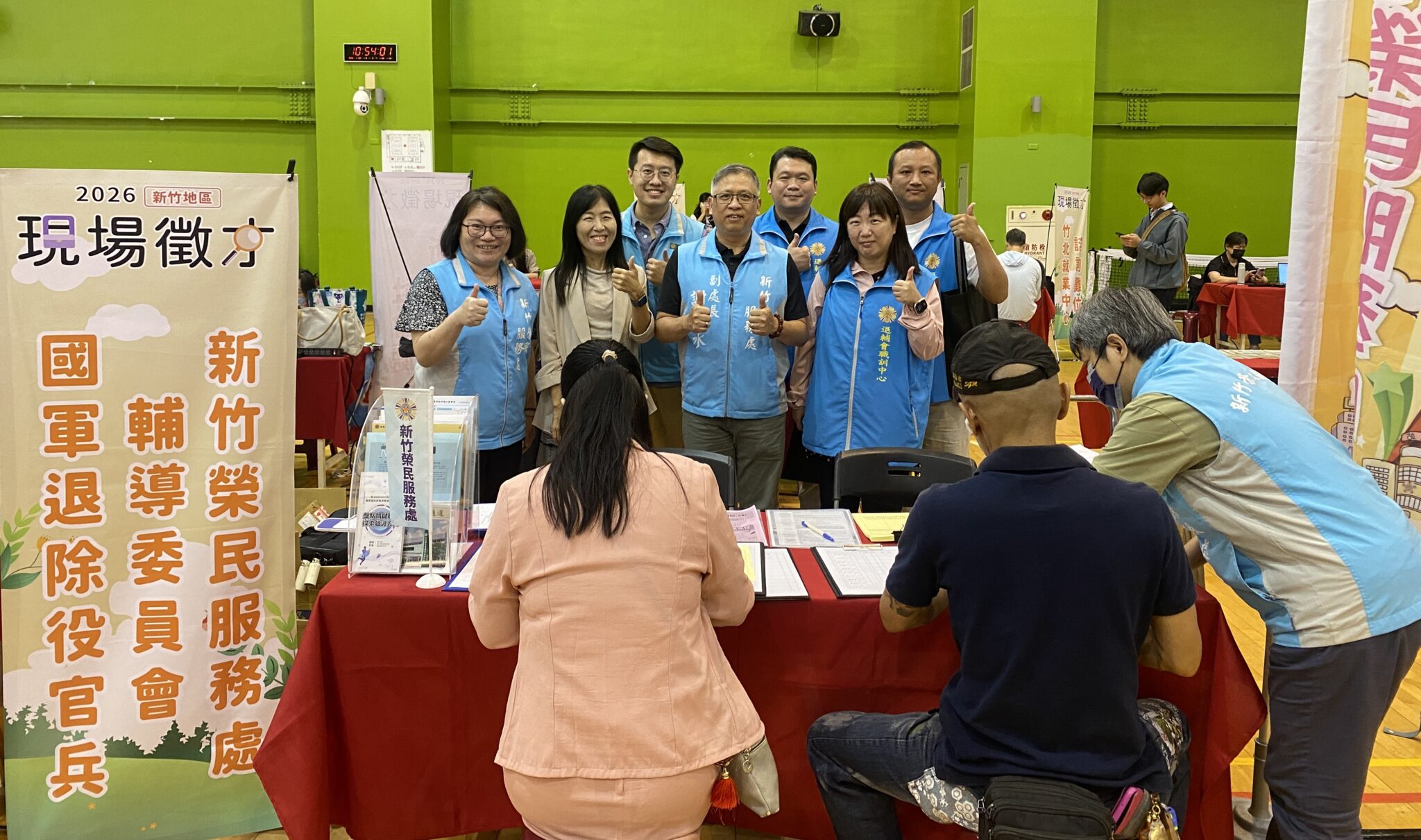 輔導退除役官兵就業　新竹榮服處攜手竹北就業中心合辦徵才活動