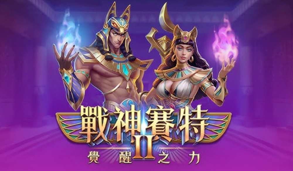 化身玩家專屬安全神盾！「賴遊情報站」發布全台最嚴謹的 LINE 娛樂指南