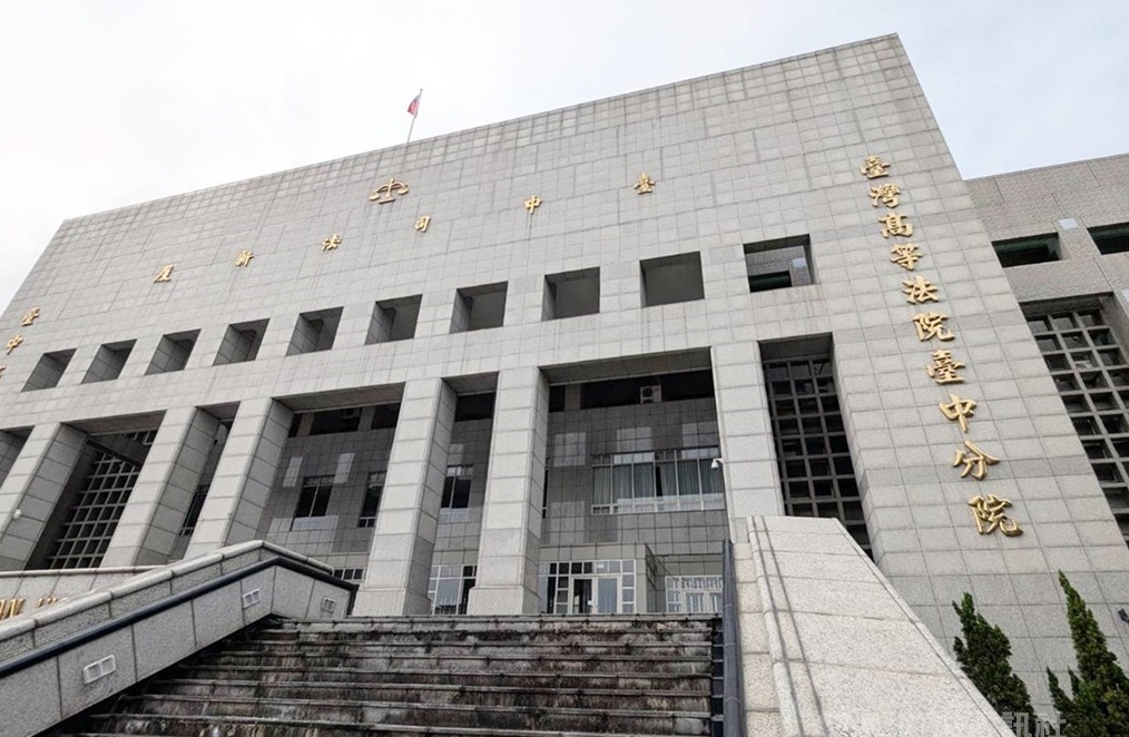 女子到臺中高分院出庭                不知被發佈通緝警帶回