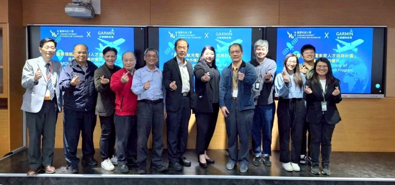 Garmin攜手龍華科大 捐175萬獎學金培育航電人才