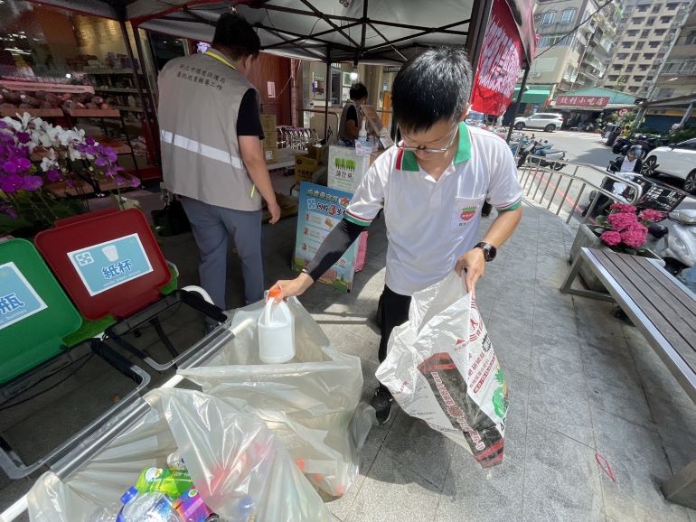 廢農藥容器回收換贈品 新北5月辦4場強化環保意識