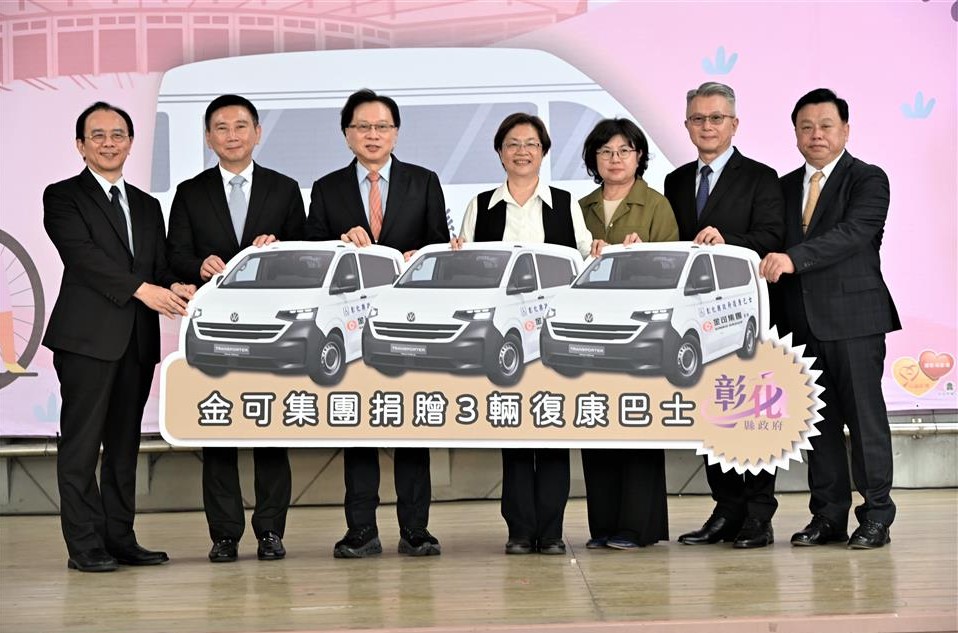 寶島眼鏡老總驚傳婚外情   外遇案判賠30萬引起地方注目