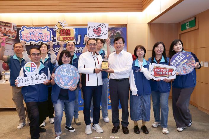 新北役政體系獲中央高度肯定   勇奪兵役節績優單位殊榮