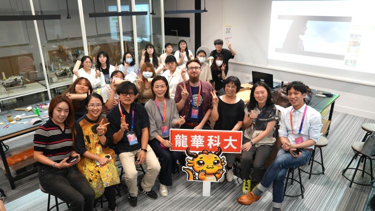 龍華科大推動國際設計交流　臺捷工藝工作坊激發創作能量