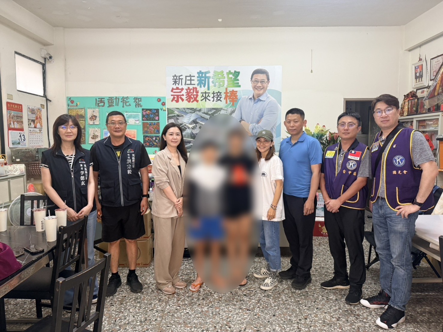 許逸維手滑心慈古道熱腸         關懷弱勢讓姊弟度過難關