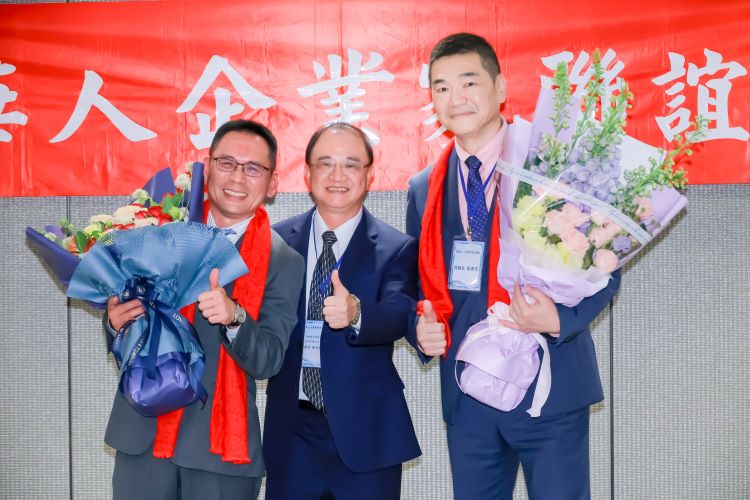 龍華人企業家聯誼會交接　 張世睿接任會長凝聚校友能量