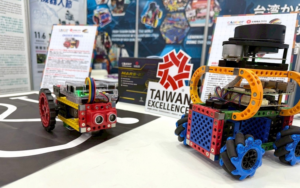 祥儀「科技寶」工程積木EDIX 2026東京綜合教育展
