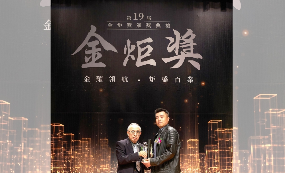 御大倉打造AI智慧電力平台   搶攻全球能源轉型商機
