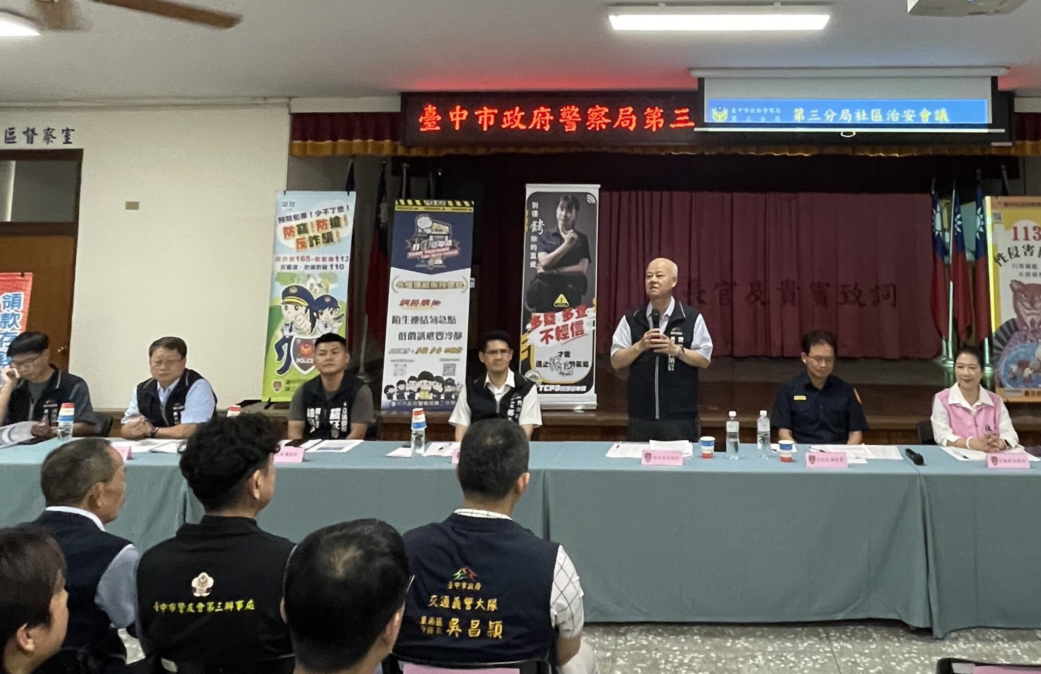 全般刑案破獲率名列前茅            沈炳信對警三分局大讚譽