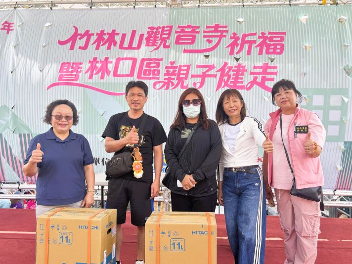 林口親子祈福健走3000人健走同樂  三代同行最吸睛